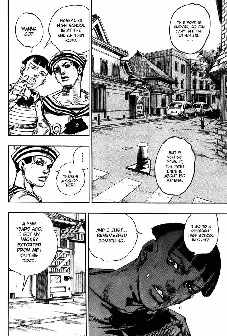 Jojo no Kimyou na Bouken - Jojorion 18