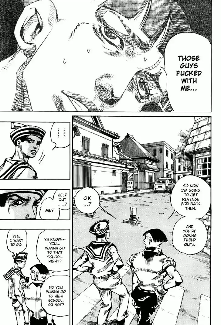 Jojo no Kimyou na Bouken - Jojorion 18