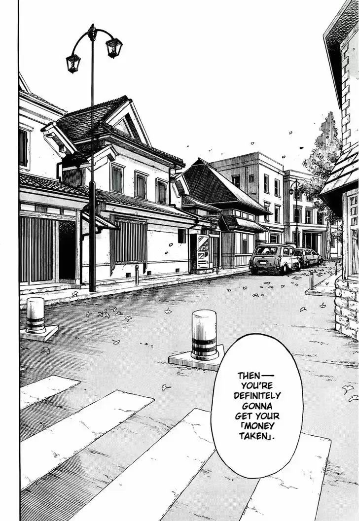 Jojo no Kimyou na Bouken - Jojorion 18