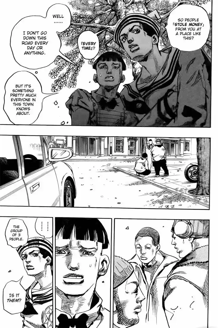 Jojo no Kimyou na Bouken - Jojorion 18