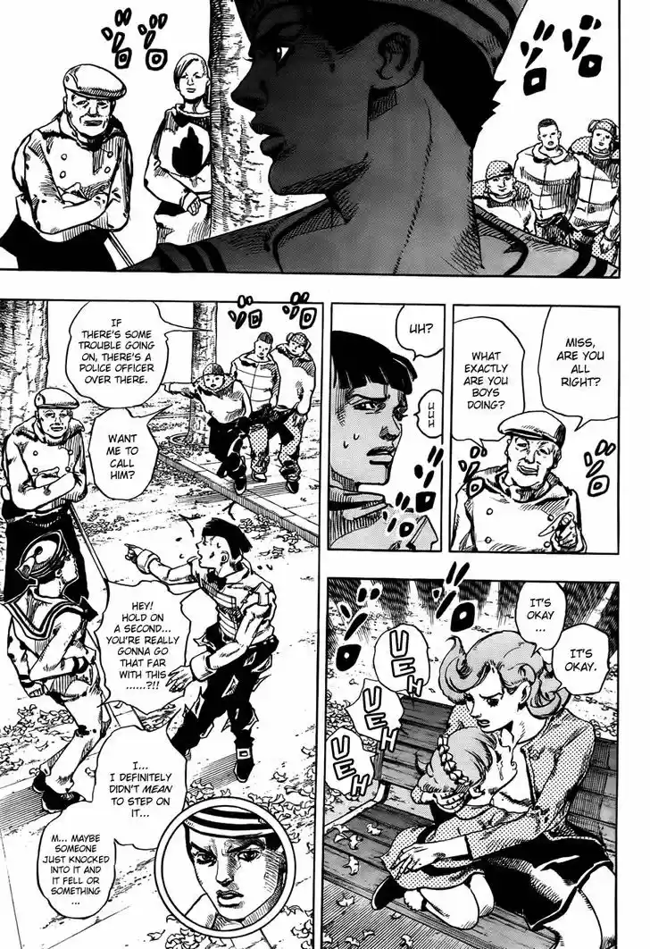 Jojo no Kimyou na Bouken - Jojorion 18