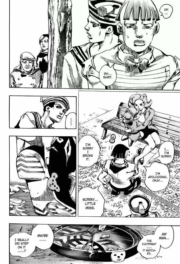 Jojo no Kimyou na Bouken - Jojorion 18