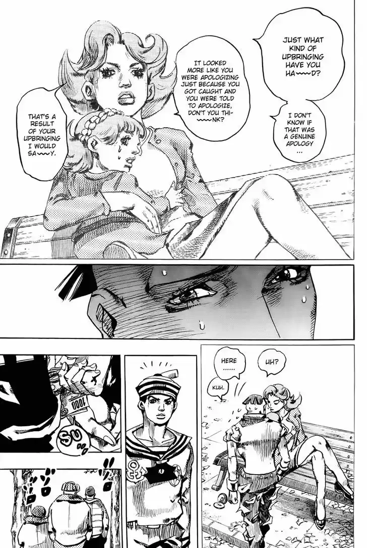 Jojo no Kimyou na Bouken - Jojorion 18