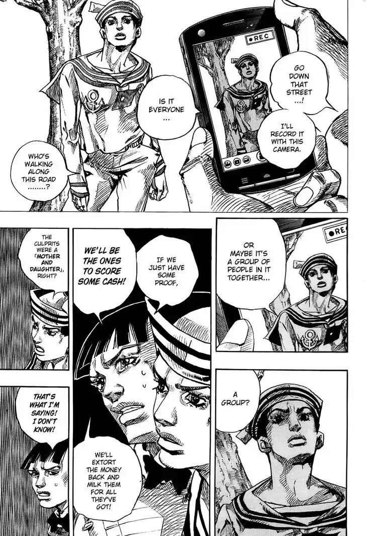 Jojo no Kimyou na Bouken - Jojorion 18