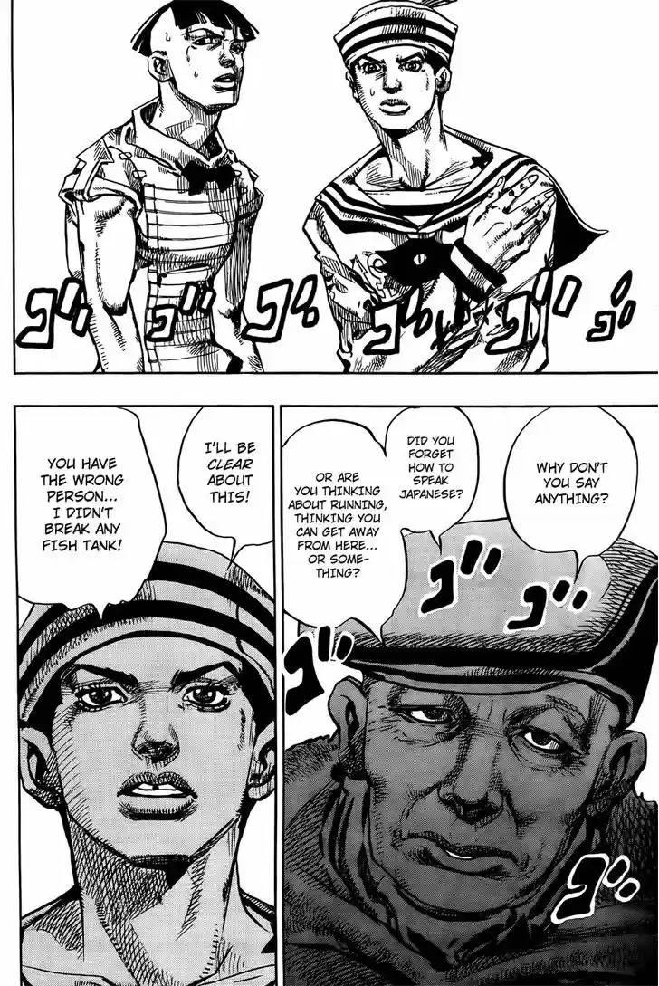 Jojo no Kimyou na Bouken - Jojorion 18
