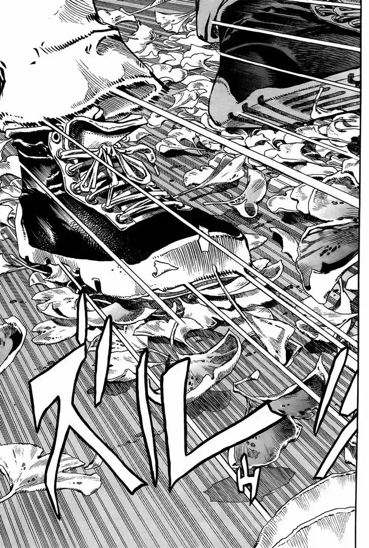 Jojo no Kimyou na Bouken - Jojorion 18