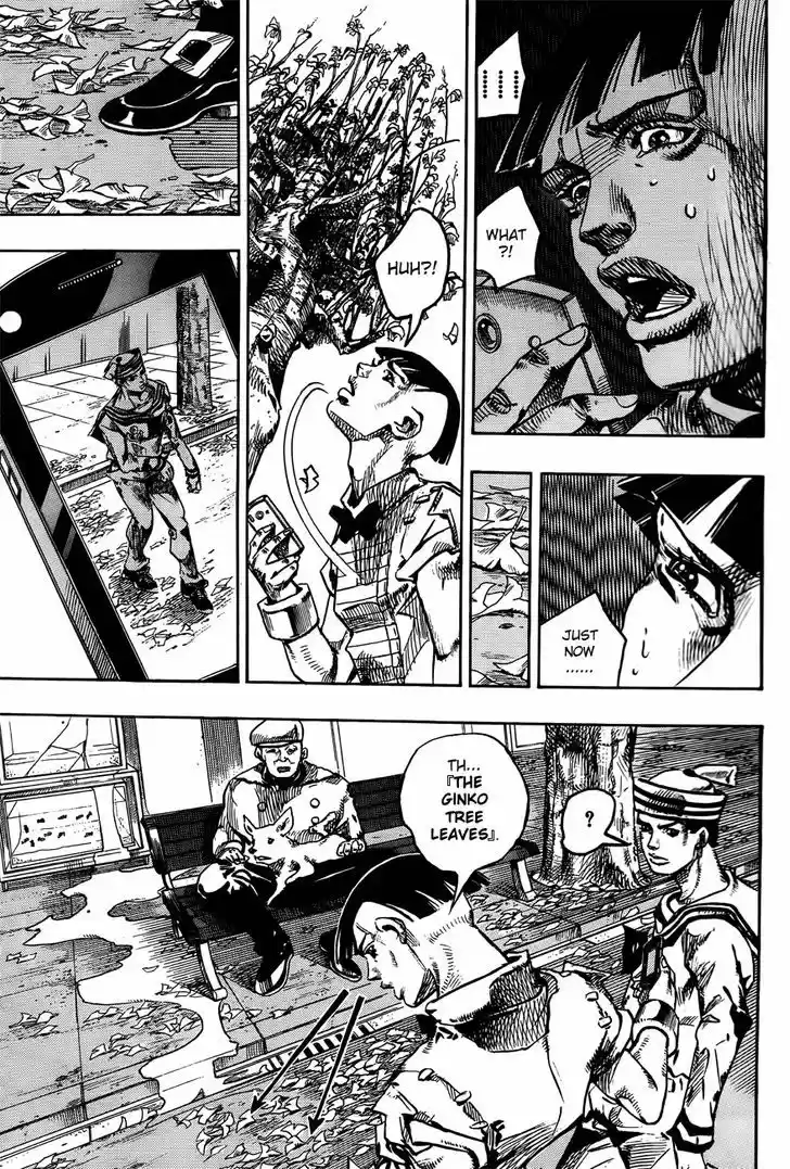 Jojo no Kimyou na Bouken - Jojorion 18