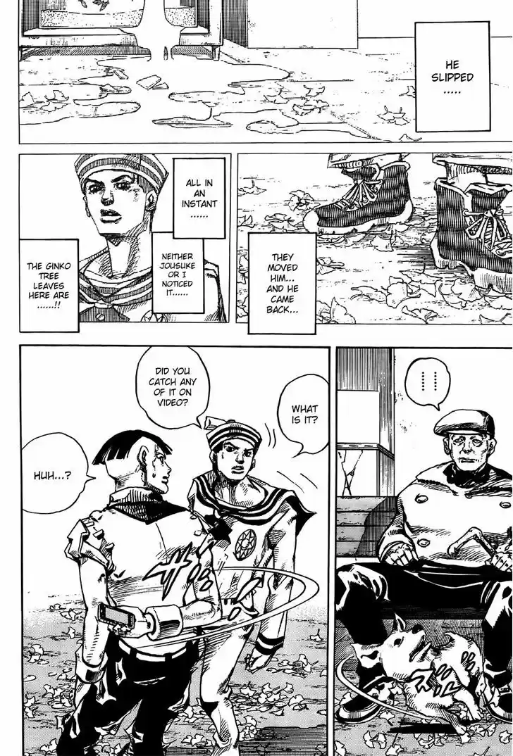 Jojo no Kimyou na Bouken - Jojorion 18