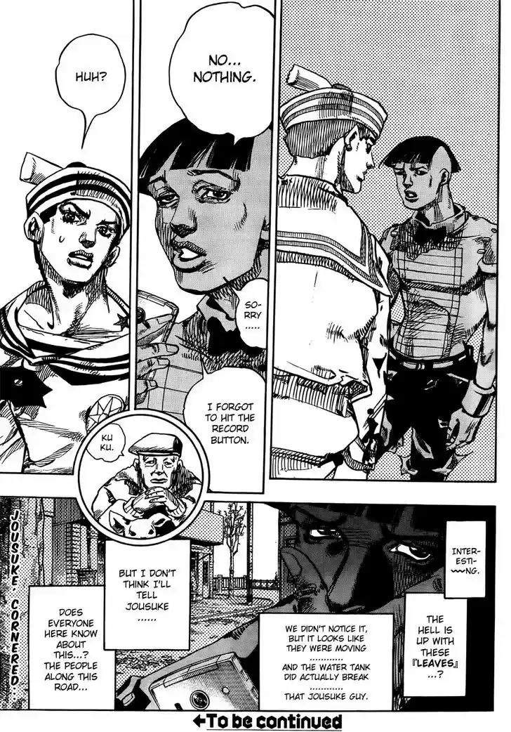 Jojo no Kimyou na Bouken - Jojorion 18