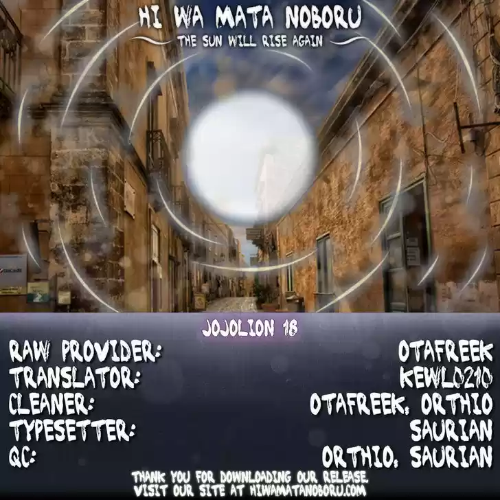 Jojo no Kimyou na Bouken - Jojorion 18