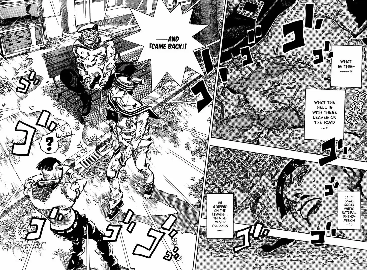 Jojo no Kimyou na Bouken - Jojorion 19