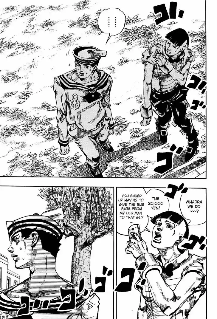 Jojo no Kimyou na Bouken - Jojorion 19