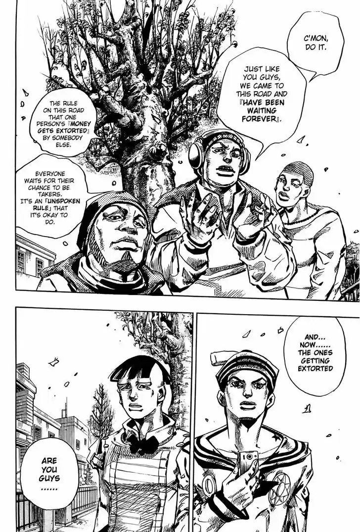 Jojo no Kimyou na Bouken - Jojorion 19