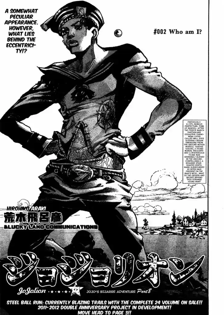 Jojo no Kimyou na Bouken - Jojorion 2