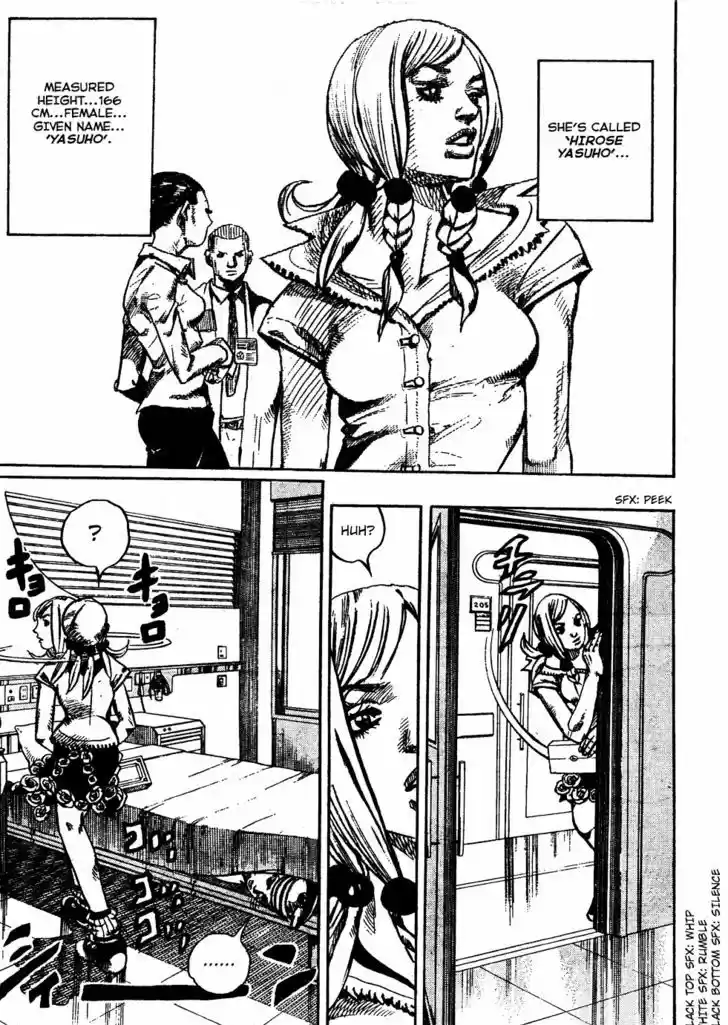 Jojo no Kimyou na Bouken - Jojorion 2