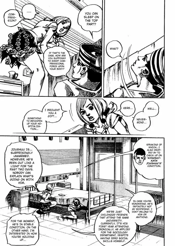 Jojo no Kimyou na Bouken - Jojorion 2