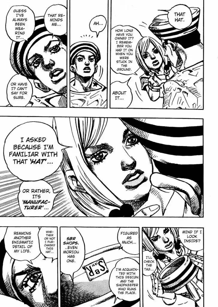 Jojo no Kimyou na Bouken - Jojorion 2