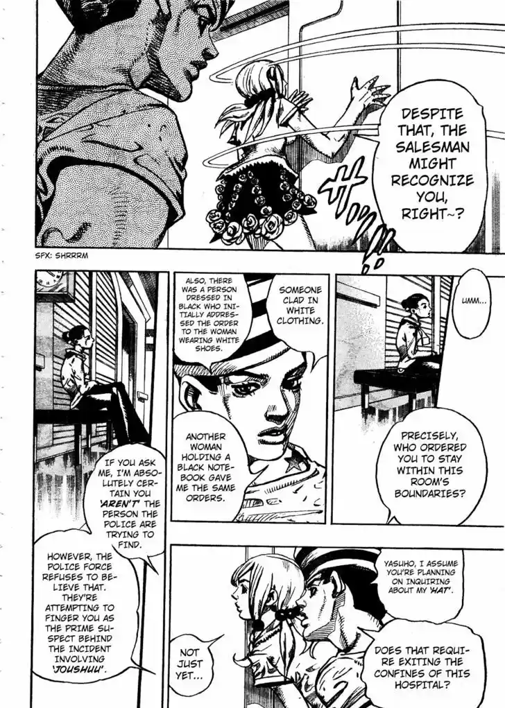 Jojo no Kimyou na Bouken - Jojorion 2