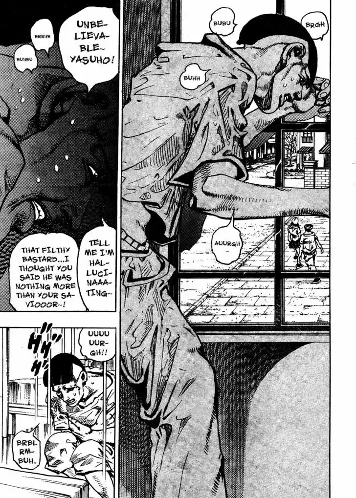 Jojo no Kimyou na Bouken - Jojorion 2