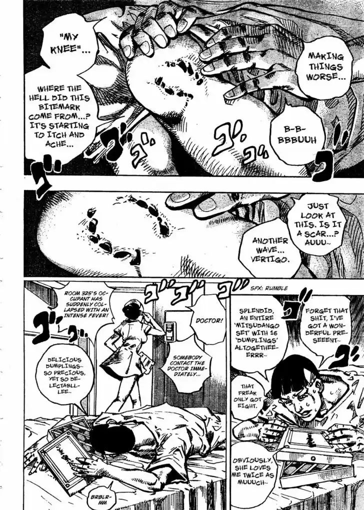 Jojo no Kimyou na Bouken - Jojorion 2