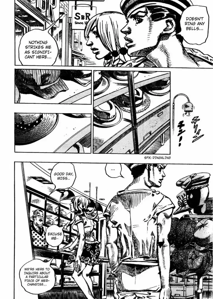 Jojo no Kimyou na Bouken - Jojorion 2