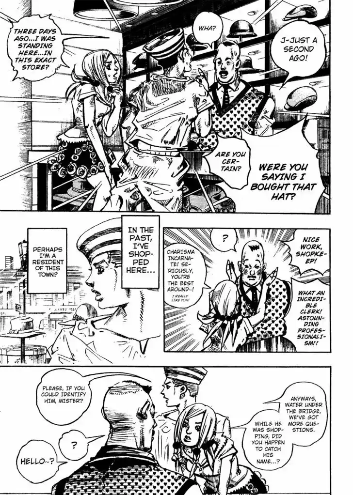 Jojo no Kimyou na Bouken - Jojorion 2