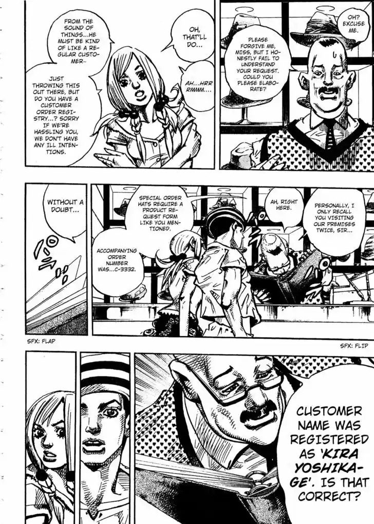 Jojo no Kimyou na Bouken - Jojorion 2