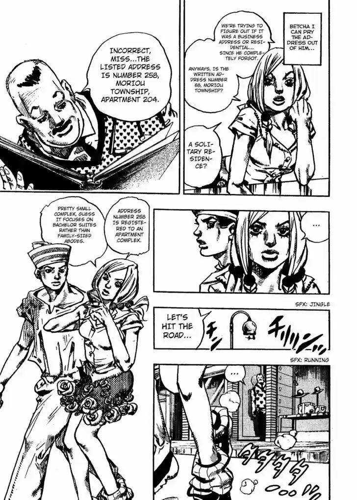 Jojo no Kimyou na Bouken - Jojorion 2