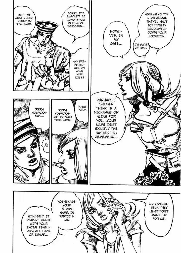 Jojo no Kimyou na Bouken - Jojorion 2