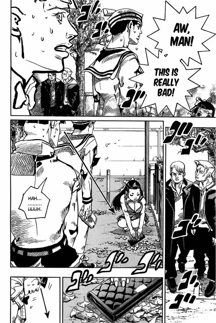 Jojo no Kimyou na Bouken - Jojorion 20