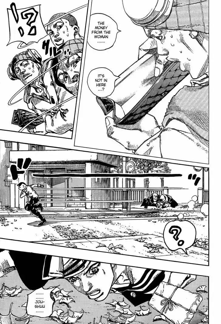 Jojo no Kimyou na Bouken - Jojorion 20