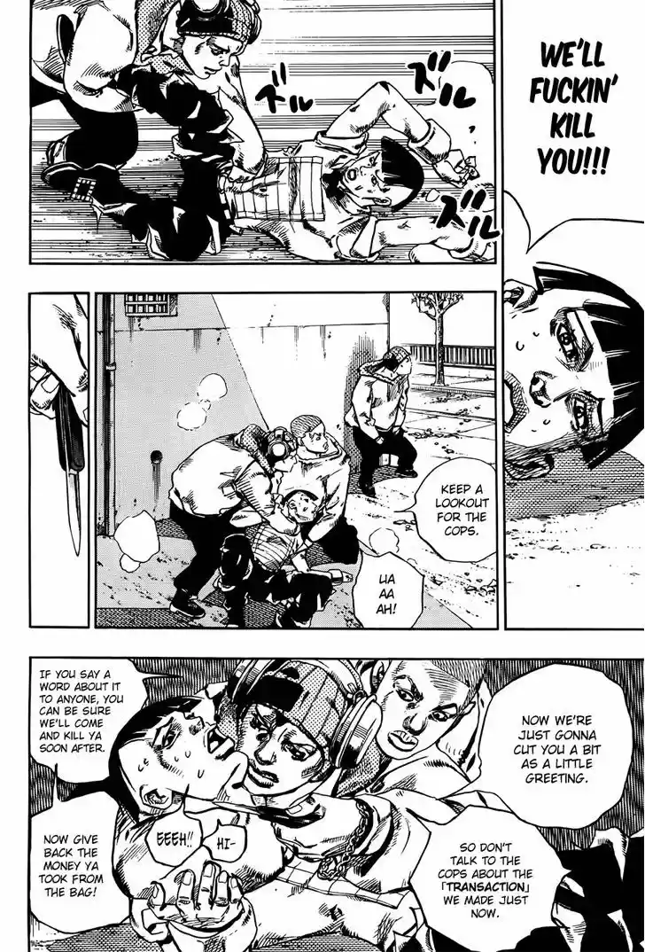 Jojo no Kimyou na Bouken - Jojorion 20