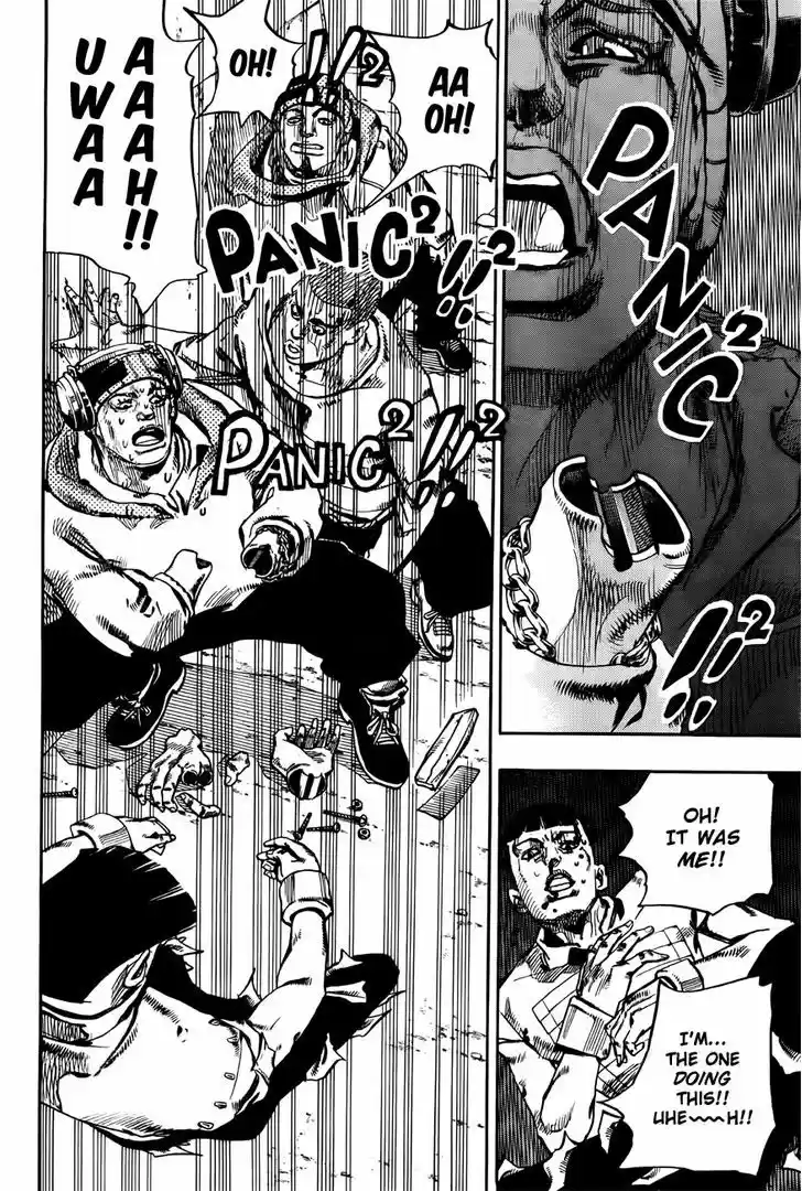 Jojo no Kimyou na Bouken - Jojorion 21