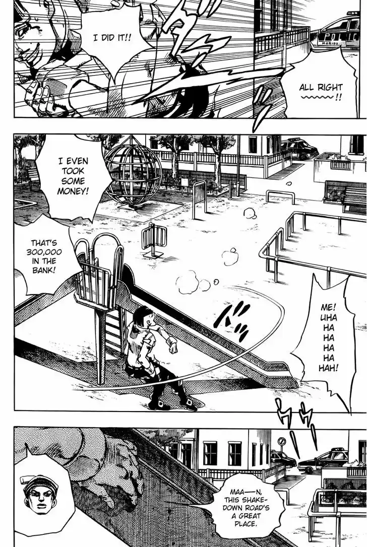 Jojo no Kimyou na Bouken - Jojorion 21