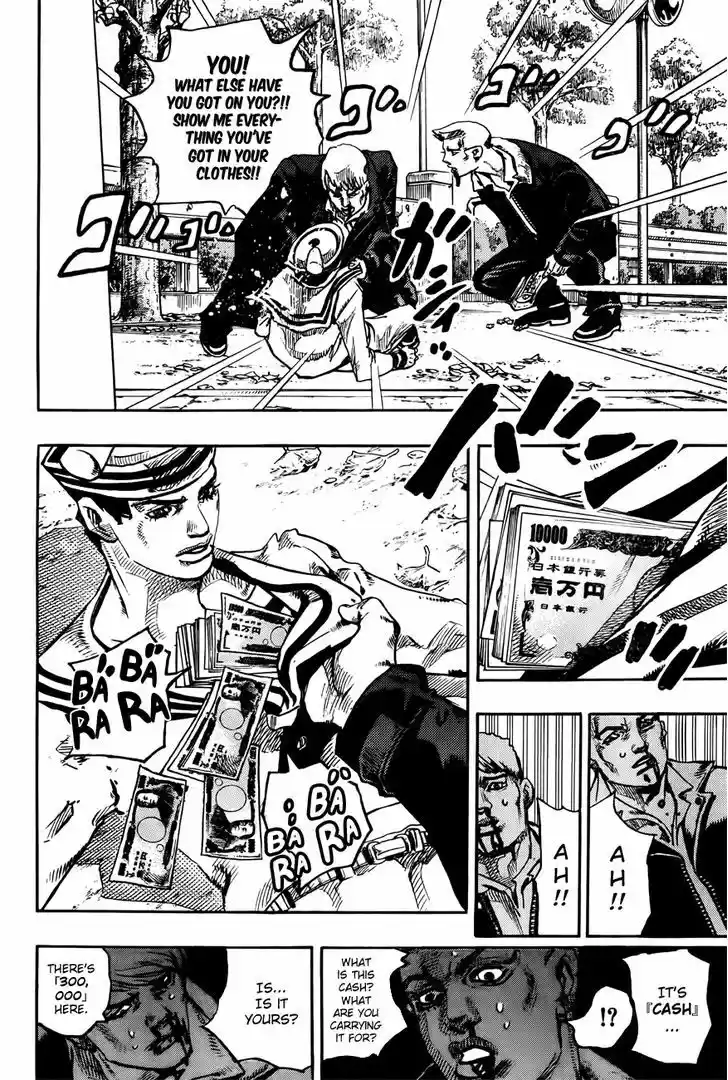 Jojo no Kimyou na Bouken - Jojorion 21