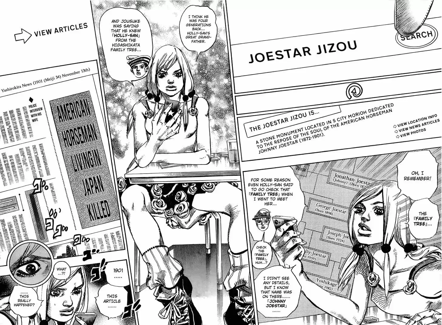 Jojo no Kimyou na Bouken - Jojorion 21