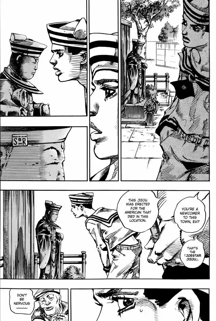 Jojo no Kimyou na Bouken - Jojorion 21