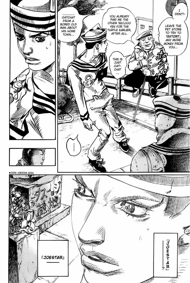 Jojo no Kimyou na Bouken - Jojorion 21