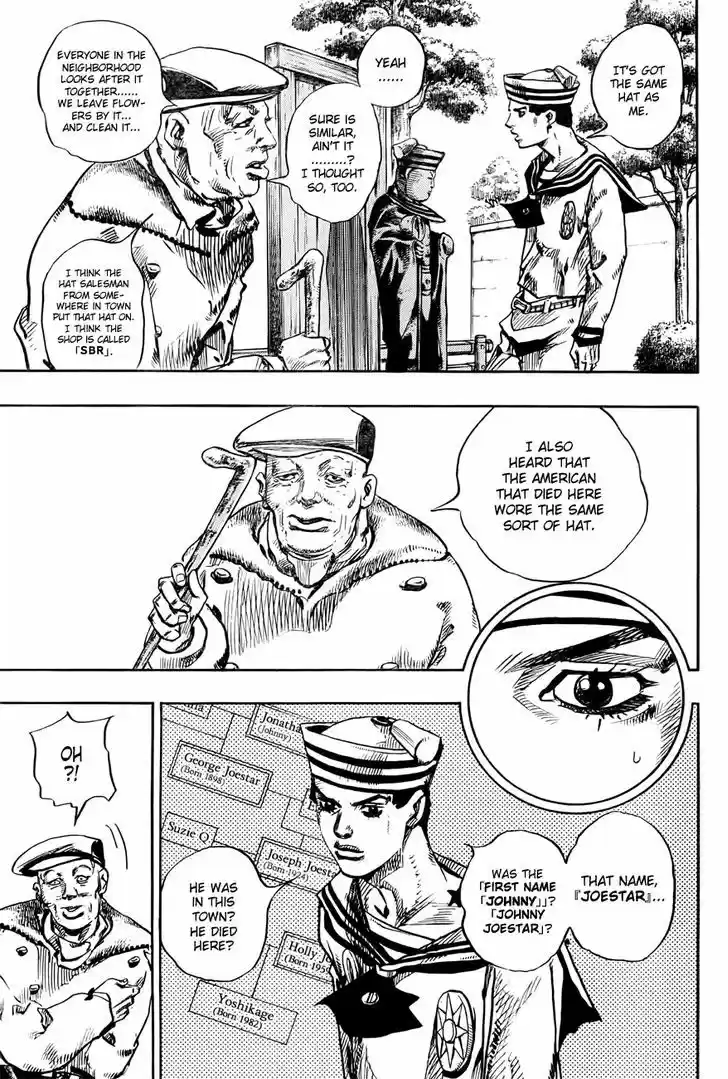 Jojo no Kimyou na Bouken - Jojorion 21