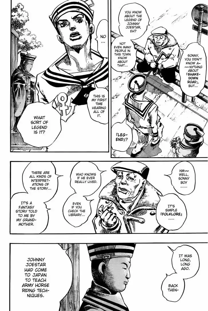 Jojo no Kimyou na Bouken - Jojorion 21