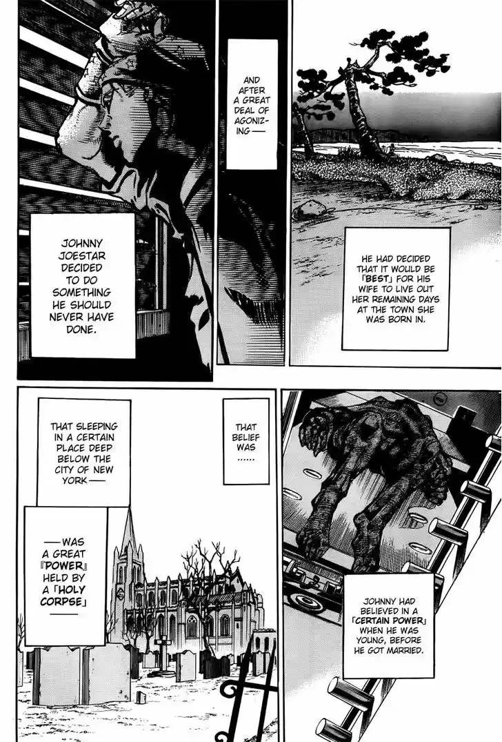 Jojo no Kimyou na Bouken - Jojorion 21