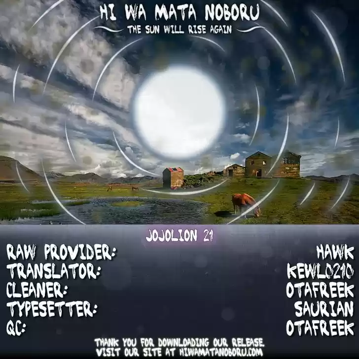 Jojo no Kimyou na Bouken - Jojorion 21