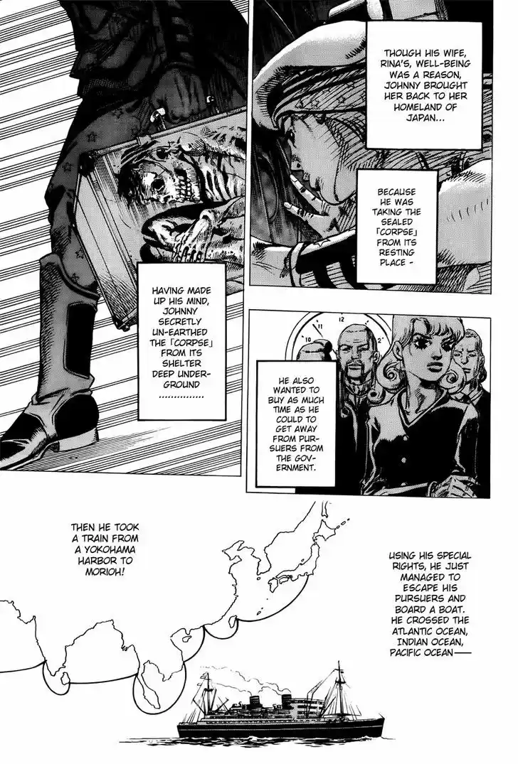 Jojo no Kimyou na Bouken - Jojorion 22