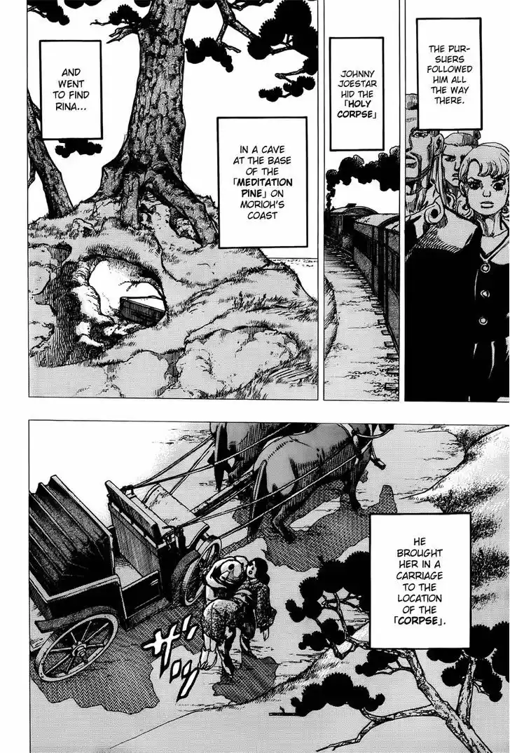 Jojo no Kimyou na Bouken - Jojorion 22