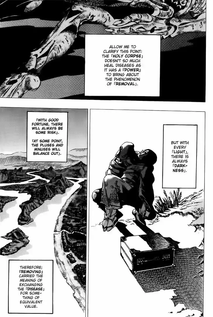 Jojo no Kimyou na Bouken - Jojorion 22