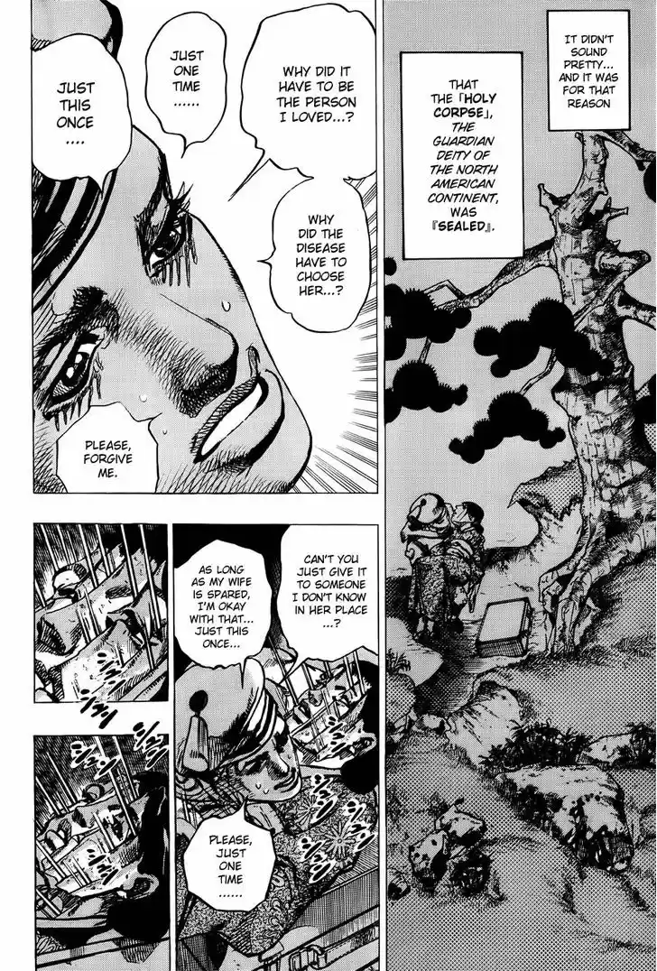 Jojo no Kimyou na Bouken - Jojorion 22