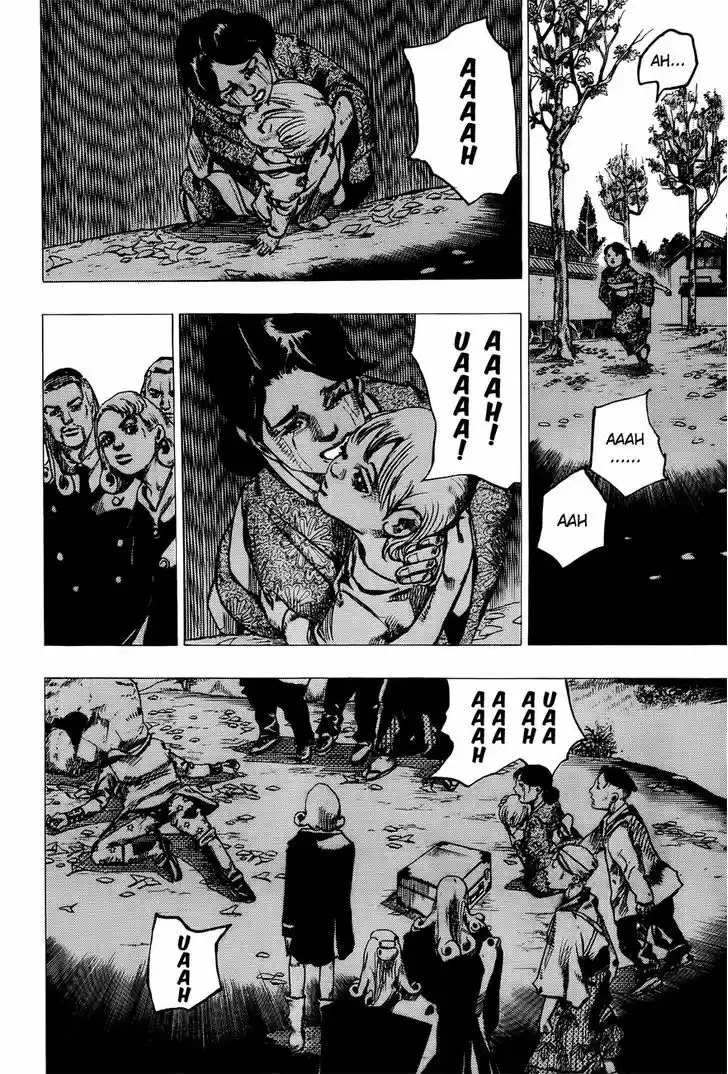 Jojo no Kimyou na Bouken - Jojorion 22