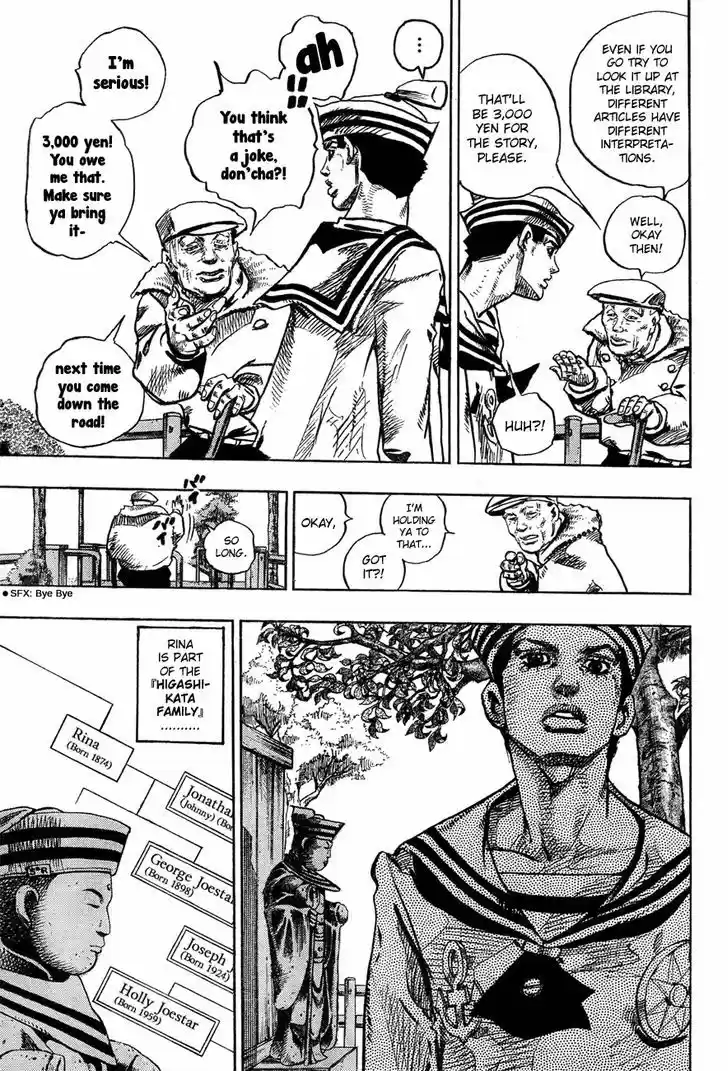 Jojo no Kimyou na Bouken - Jojorion 22