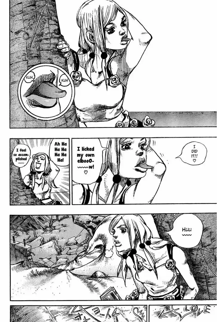 Jojo no Kimyou na Bouken - Jojorion 22