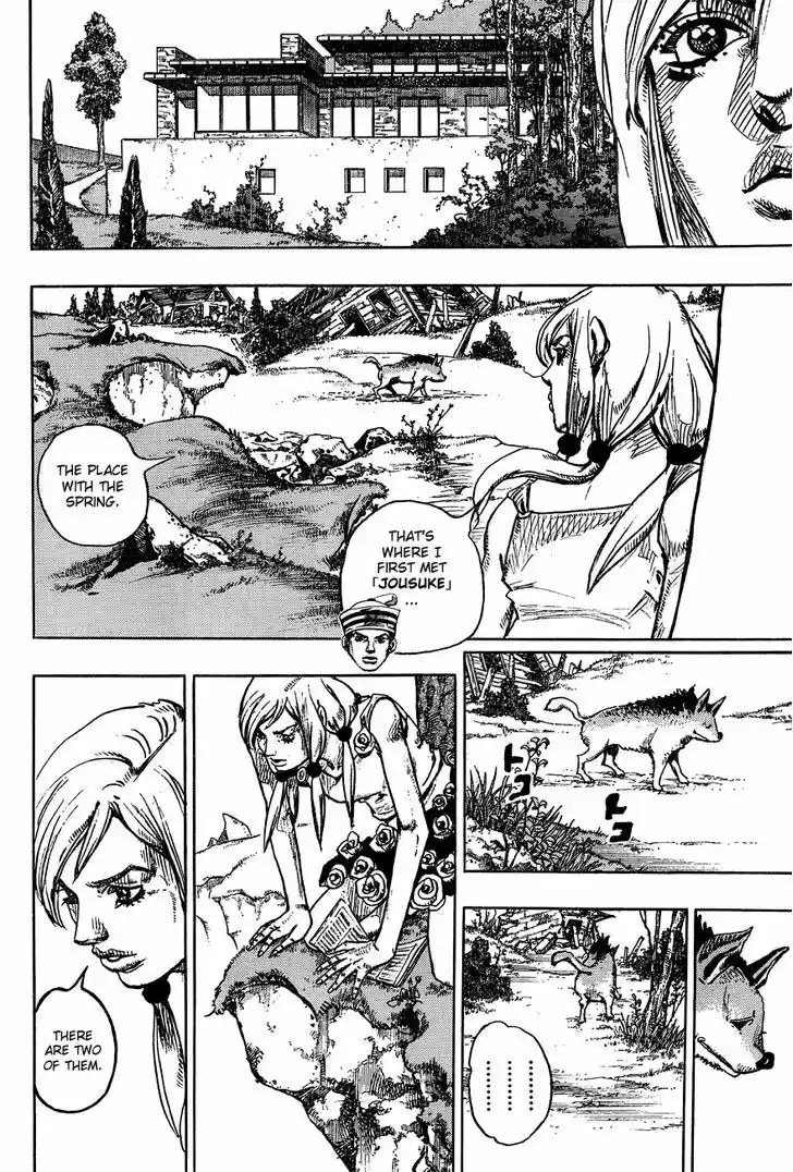 Jojo no Kimyou na Bouken - Jojorion 22